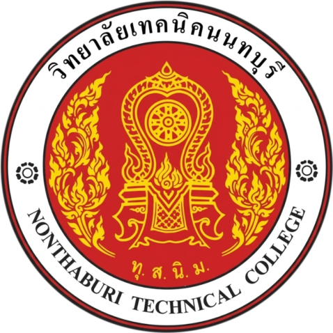 สามัญสัมพันธ์